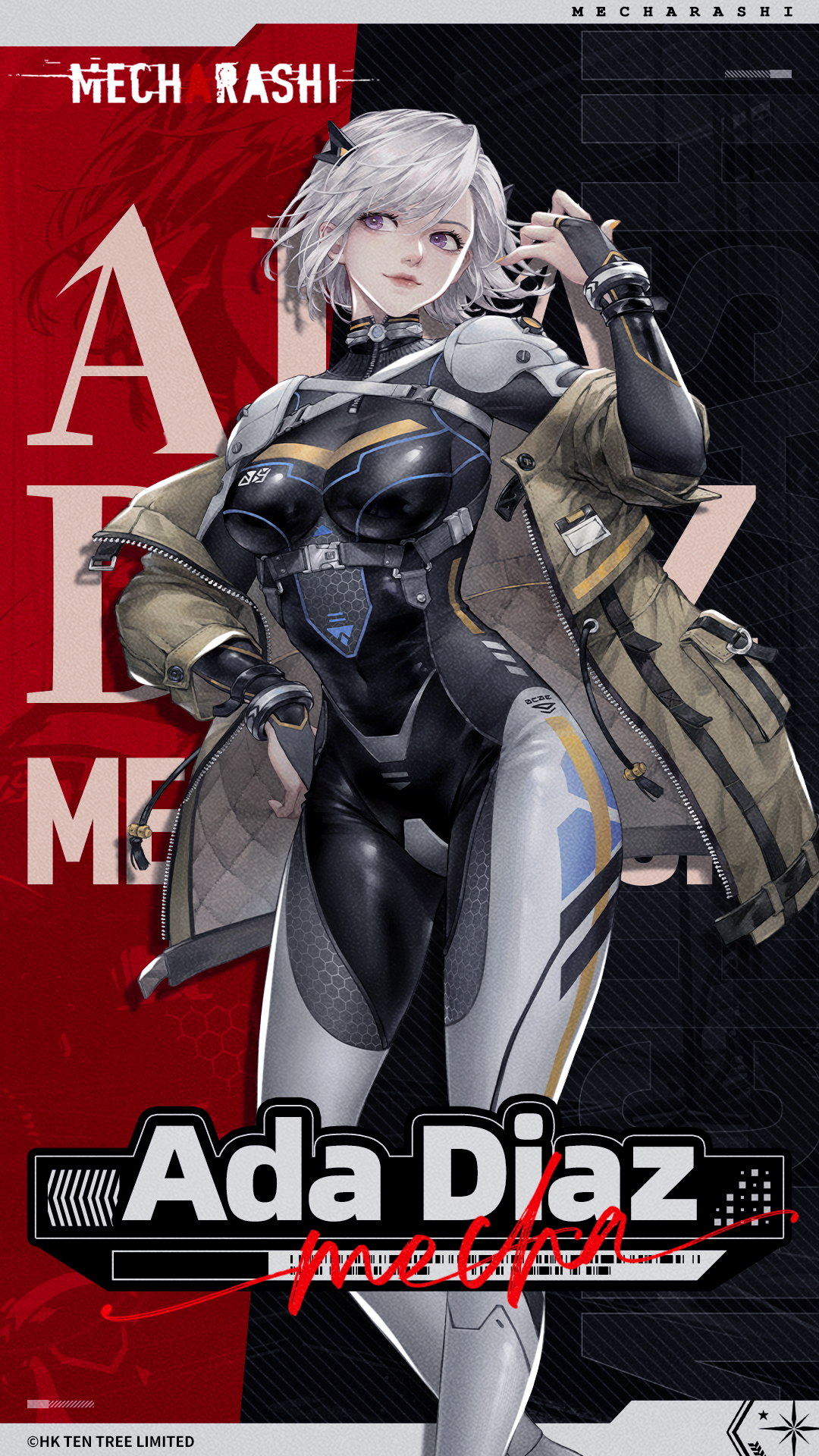 Pilot Preview: Ada Diaz
